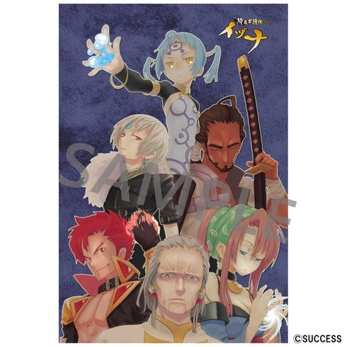 『降魔霊符伝イヅナ』ポストカードセット(5枚入り)