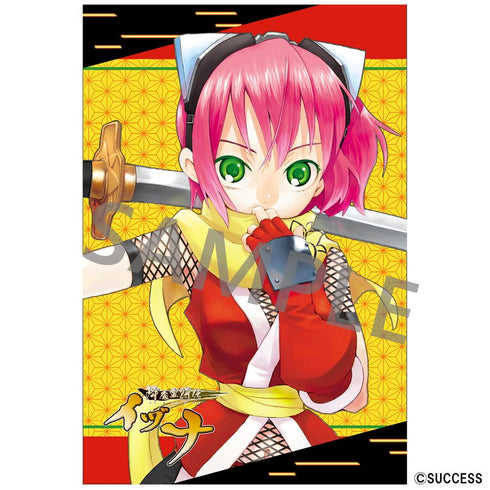 『降魔霊符伝イヅナ』ポストカードセット(5枚入り)