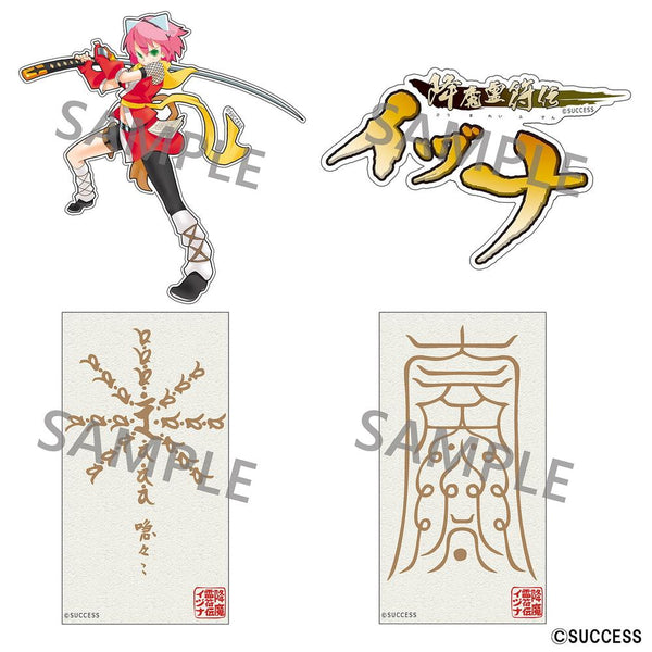 『降魔霊符伝イヅナ』ダイカットステッカーセット イヅナ