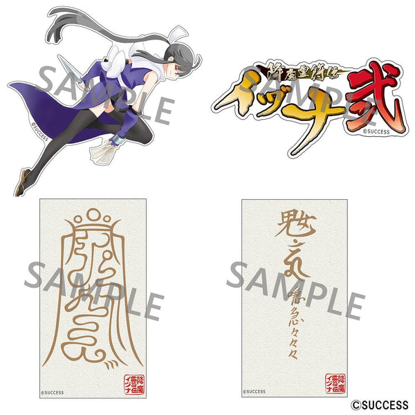 『降魔霊符伝イヅナ』ダイカットステッカーセット シノ