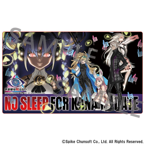 『伊達鍵は眠らない - From AI:ソムニウムファイル』デスクマット