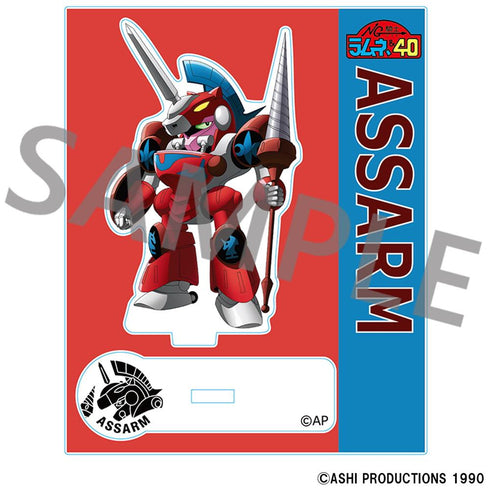 『NG騎士ラムネ&40』フレーム付きアクリルスタンド 守護騎士アッサーム