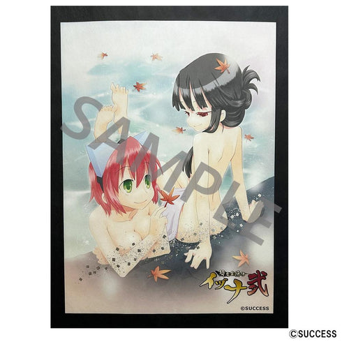 『降魔霊符伝イヅナ』掛け軸