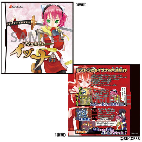 『降魔霊符伝イヅナ』パッケージ風クッションカバー IZN1