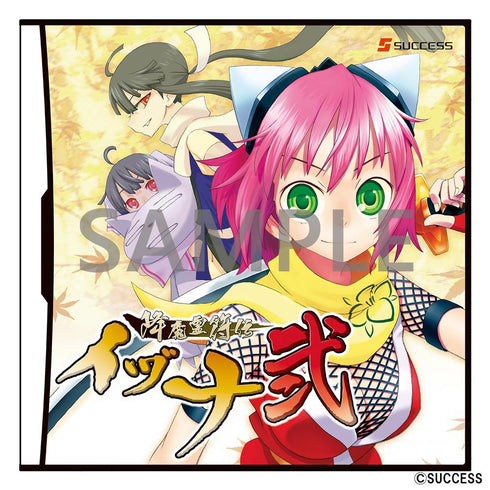 『降魔霊符伝イヅナ』パッケージ風クッションカバー IZN2