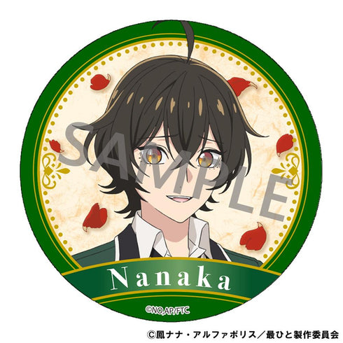 『最後にひとつだけお願いしてもよろしいでしょうか』トレーディング缶バッジ【BOX】