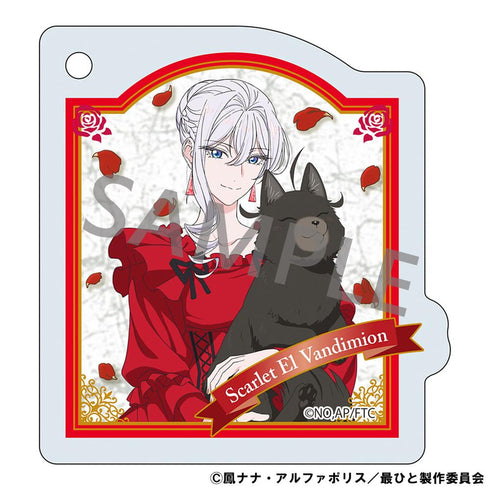 『最後にひとつだけお願いしてもよろしいでしょうか』トレーディングアクリルキーホルダー【BOX】