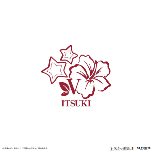 『五等分の花嫁*』ルームウェア パンツ5(中野五月)