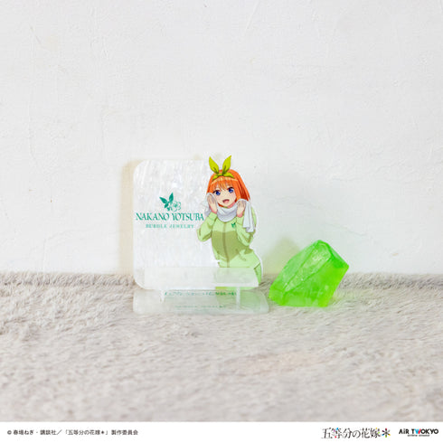 『五等分の花嫁*』BUBBLE JEWELRY(中野四葉)