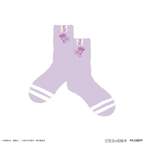 『五等分の花嫁*』ルームソックス 2(中野二乃)