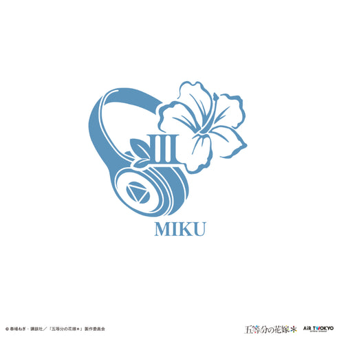 『五等分の花嫁*』ルームソックス 3(中野三玖)