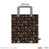 "Attack on Titan" TV Anime: The Final Season - The Conclusion Folding Cushion (Eren & Armin)