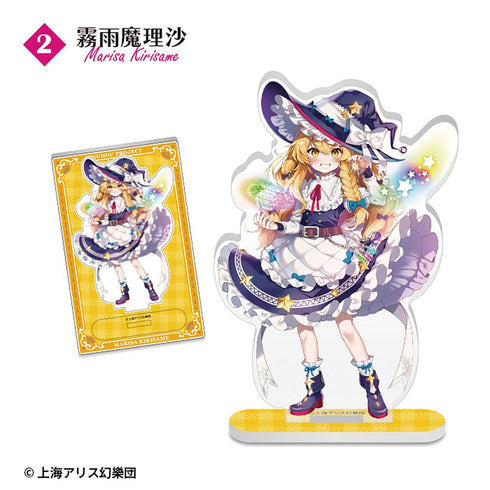 『東方Project』【食玩】アクリルスタンド【BOX】