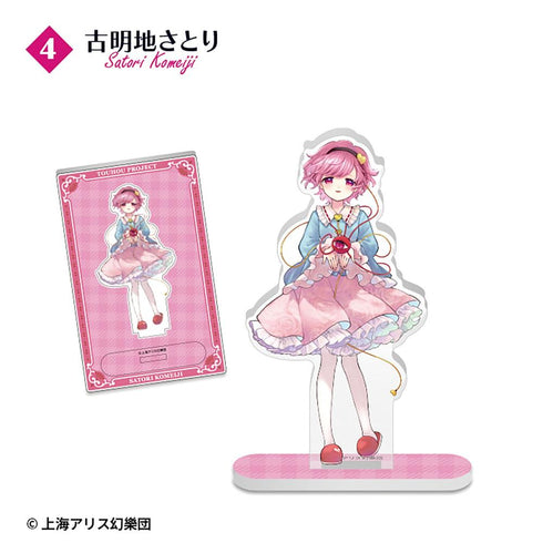 『東方Project』【食玩】アクリルスタンド【BOX】