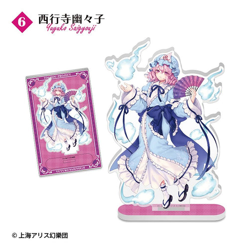 『東方Project』【食玩】アクリルスタンド【BOX】