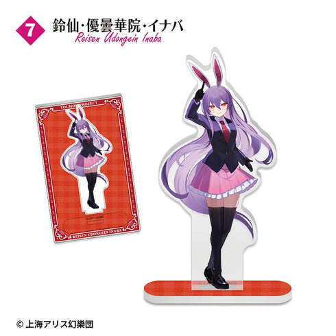 『東方Project』【食玩】アクリルスタンド【BOX】