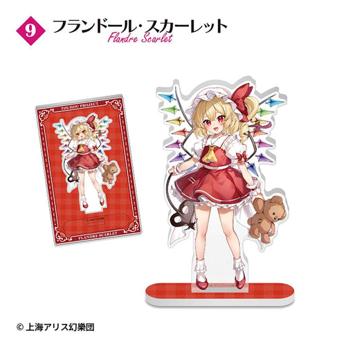 『東方Project』【食玩】アクリルスタンド【BOX】