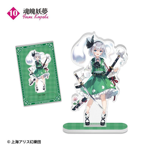 『東方Project』【食玩】アクリルスタンド【BOX】