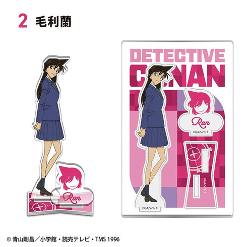 『名探偵コナン』【食玩】2ピースアクリルスタンド【BOX】