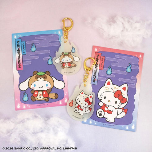 『サンリオキャラクターズ』【食玩】どろろん夜光 アクリルキーホルダー【BOX】