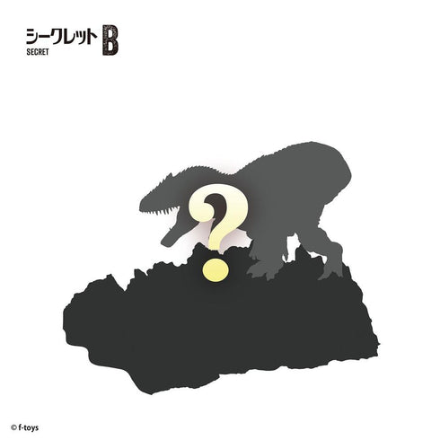 『恐竜超大戦』【食玩】【BOX】