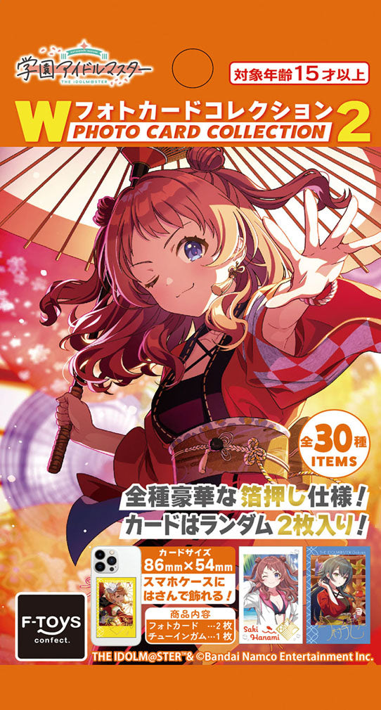 《學園偶像大師》【食品附贈玩具】W照片卡收藏2【盒裝】