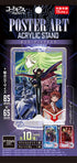 《Code Geass》【食品附贈玩具】海報藝術立牌【盒裝】
