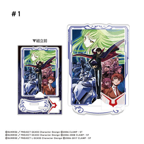 《Code Geass》【食品附贈玩具】海報藝術立牌【盒裝】