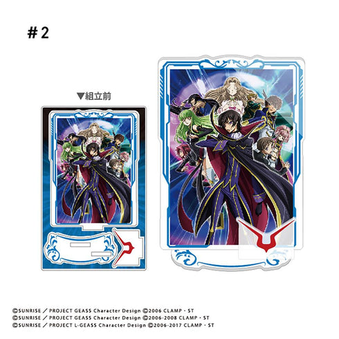 《Code Geass》【食品附贈玩具】海報藝術立牌【盒裝】
