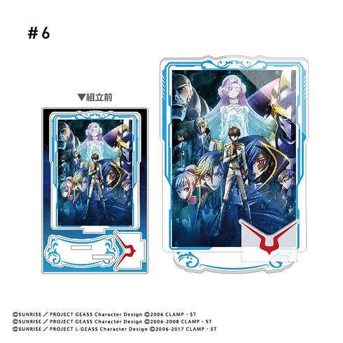 《Code Geass》【食品附贈玩具】海報藝術立牌【盒裝】
