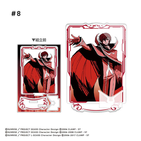 《Code Geass》【食品附贈玩具】海報藝術立牌【盒裝】