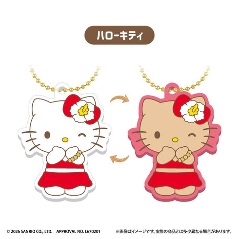 『サンリオキャラクターズ』【食玩】UVラバーキーホルダー【BOX】