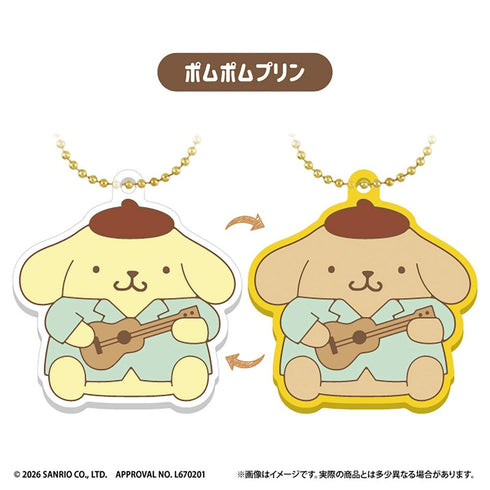 『サンリオキャラクターズ』【食玩】UVラバーキーホルダー【BOX】