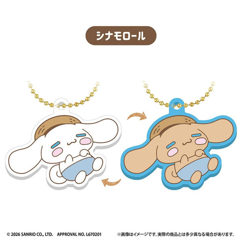 『サンリオキャラクターズ』【食玩】UVラバーキーホルダー【BOX】