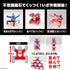 『ウルトラマン』立体マグネット入りフィギュア-ウルトラマン大好(だいす)【BOX】