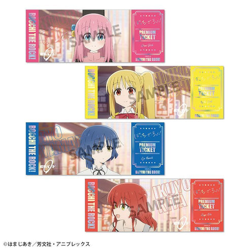 『ぼっち・ざ・ろっく!』トレーディングホログラムチケット風カード【BOX】