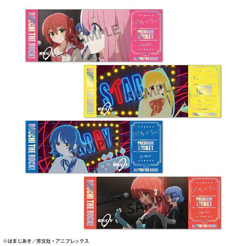 『ぼっち・ざ・ろっく!』トレーディングホログラムチケット風カード【BOX】