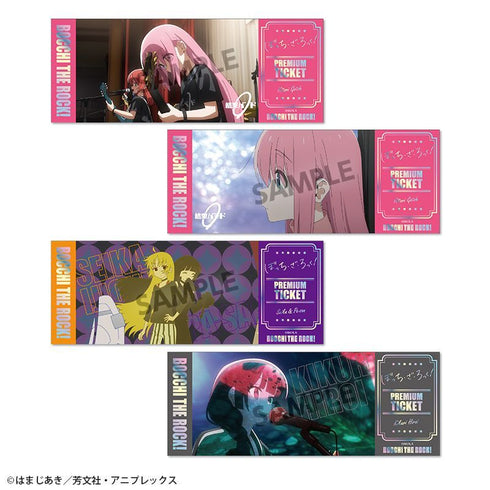 『ぼっち・ざ・ろっく!』トレーディングホログラムチケット風カード【BOX】