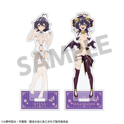 《憧憬魔法少女》全新绘制亚克力立牌套装 柊乌特娜&玛吉亚贝兹