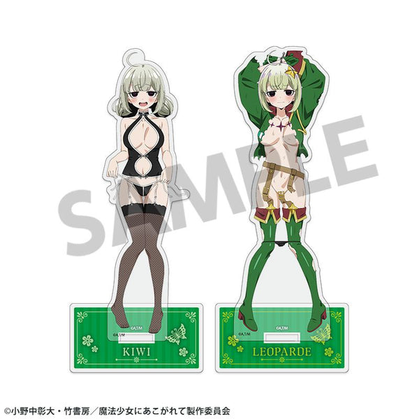 《憧憬魔法少女》全新绘制亚克力立牌套装 阿良河奇异果&豹纹