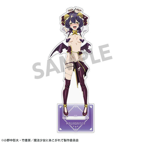 《憧憬魔法少女》全新绘制BIG亚克力立牌 玛吉亚贝兹
