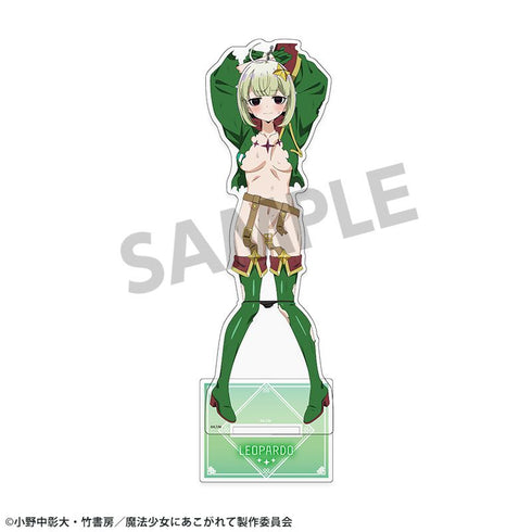 《憧憬魔法少女》全新绘制BIG亚克力立牌 豹纹