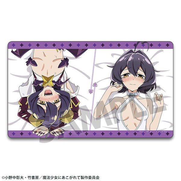 《憧憬魔法少女》全新绘制橡胶垫 柊乌特娜&玛吉亚贝兹