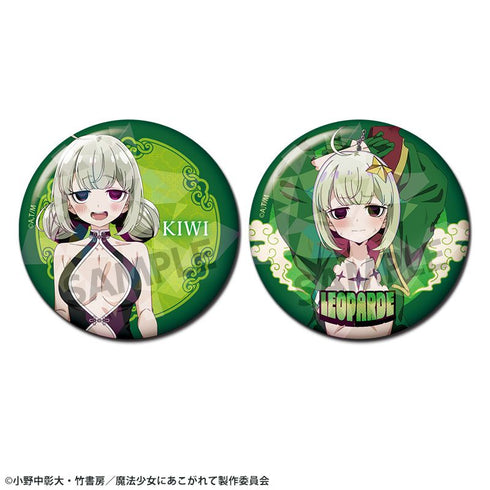 《憧憬魔法少女》全新绘制全息图徽章套装 阿良河奇异果&豹纹
