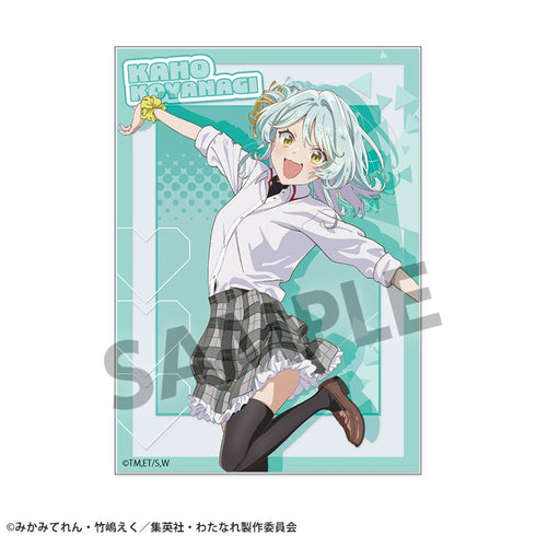 『わたしが恋人になれるわけないじゃん、ムリムリ!(※ムリじゃなかった!?)』アクリルカード 小柳香穂