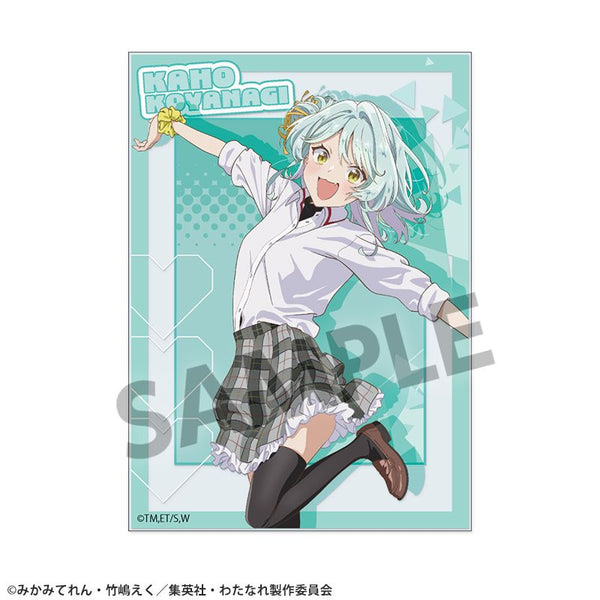 『わたしが恋人になれるわけないじゃん、ムリムリ!(※ムリじゃなかった!?)』アクリルカード 小柳香穂