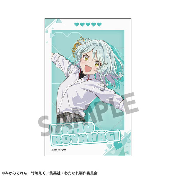 『わたしが恋人になれるわけないじゃん、ムリムリ!(※ムリじゃなかった!?)』インスタントフォト風ステッカー 小柳香穂