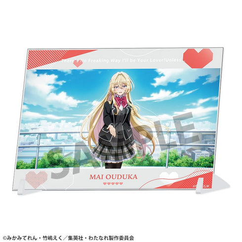 《我怎么可能成为恋人啊,绝对不可能!(※其实并非不可能!?)》A6视觉亚克力板 王塚真唯