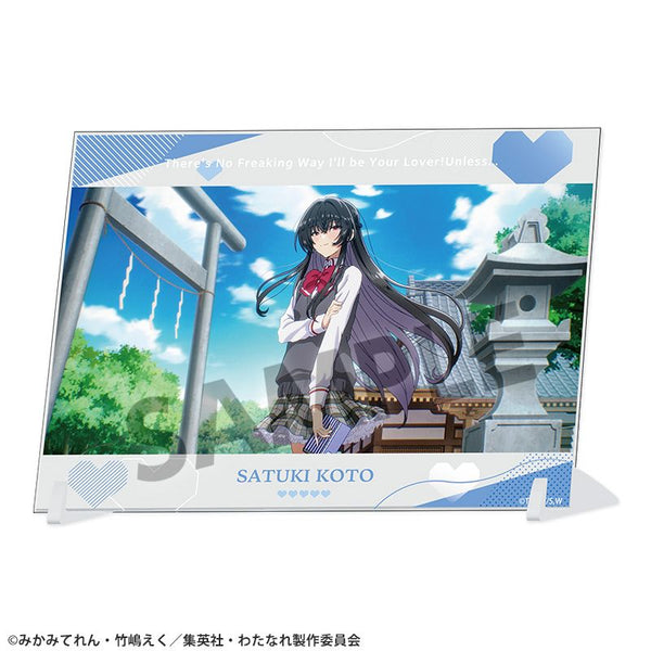 《我怎么可能成为恋人啊,绝对不可能!(※其实并非不可能!?)》A6视觉亚克力板 琴纱月