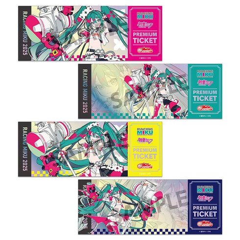 『レーシングミク』2025Ver. トレーディングホログラムチケット風カード【BOX】